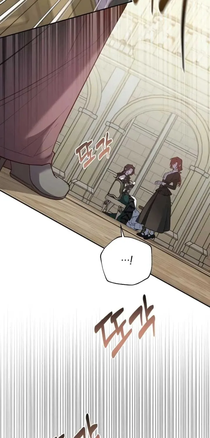 Revenge Guide for the Time-Limited Maid Chapter 32 page 3 - 