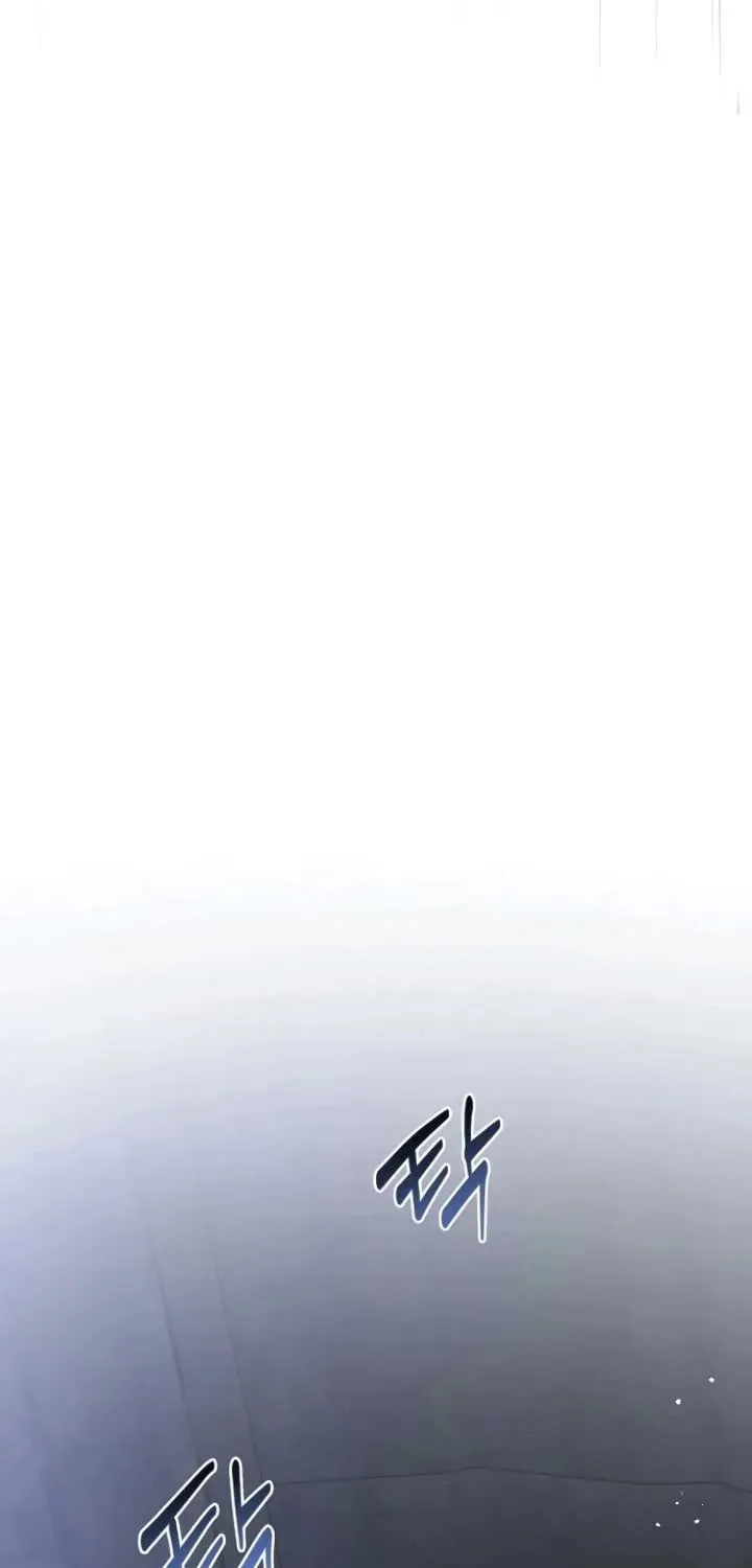 Revenge Guide for the Time-Limited Maid Chapter 32 page 69 - 