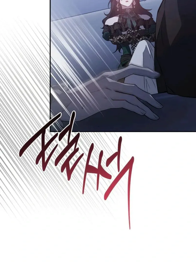 Revenge Guide for the Time-Limited Maid Chapter 33 page 11 - 