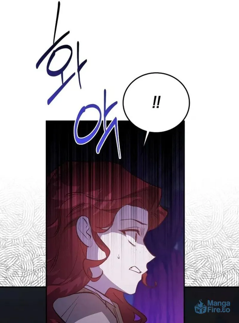Revenge Guide for the Time-Limited Maid Chapter 33 page 15 - 