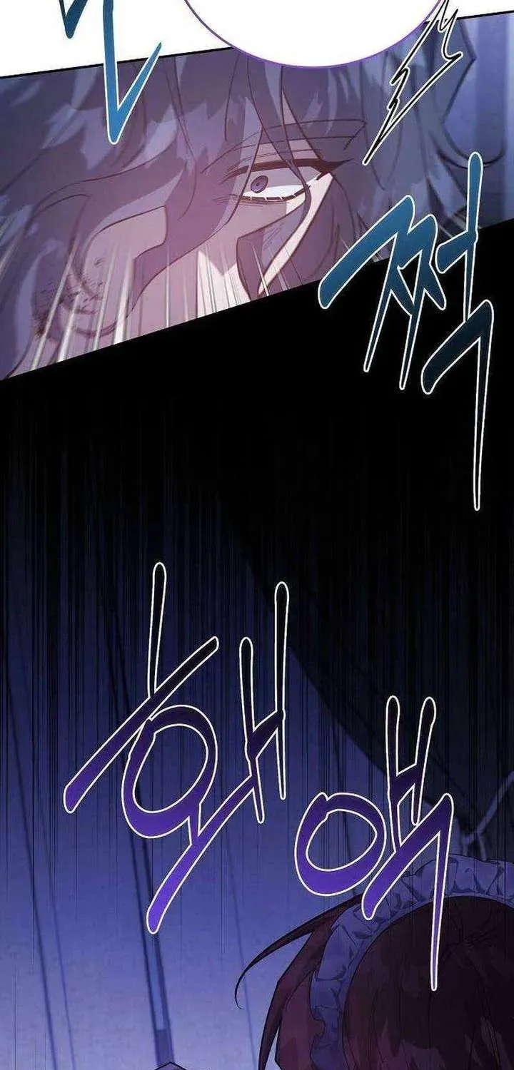 Revenge Guide for the Time-Limited Maid Chapter 34 page 14 - 