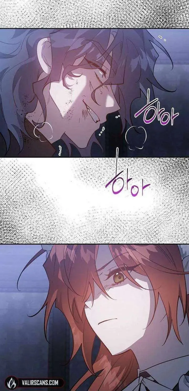 Revenge Guide for the Time-Limited Maid Chapter 34 page 26 - 