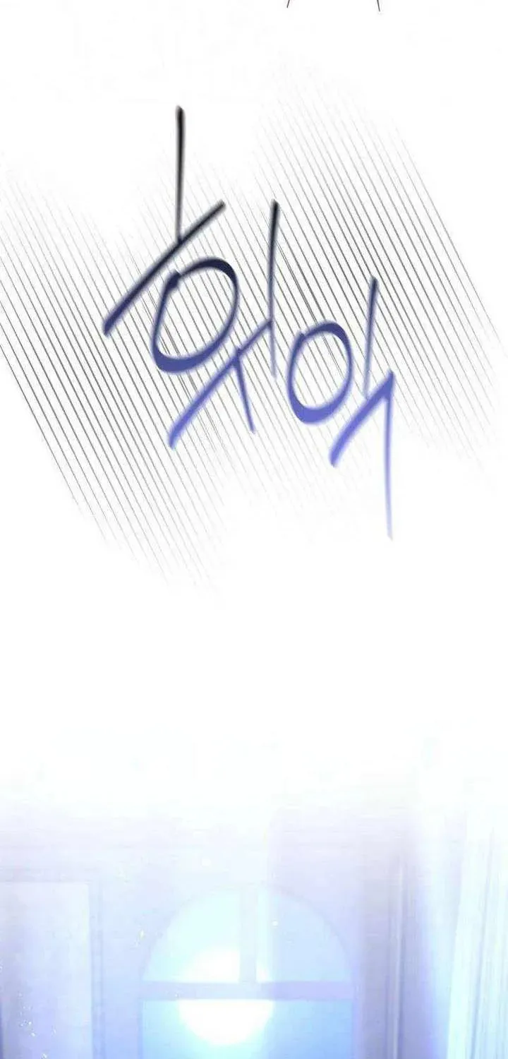 Revenge Guide for the Time-Limited Maid Chapter 34 page 46 - 
