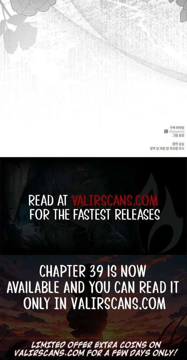 Revenge Guide for the Time-Limited Maid Chapter 34 page 71 - 