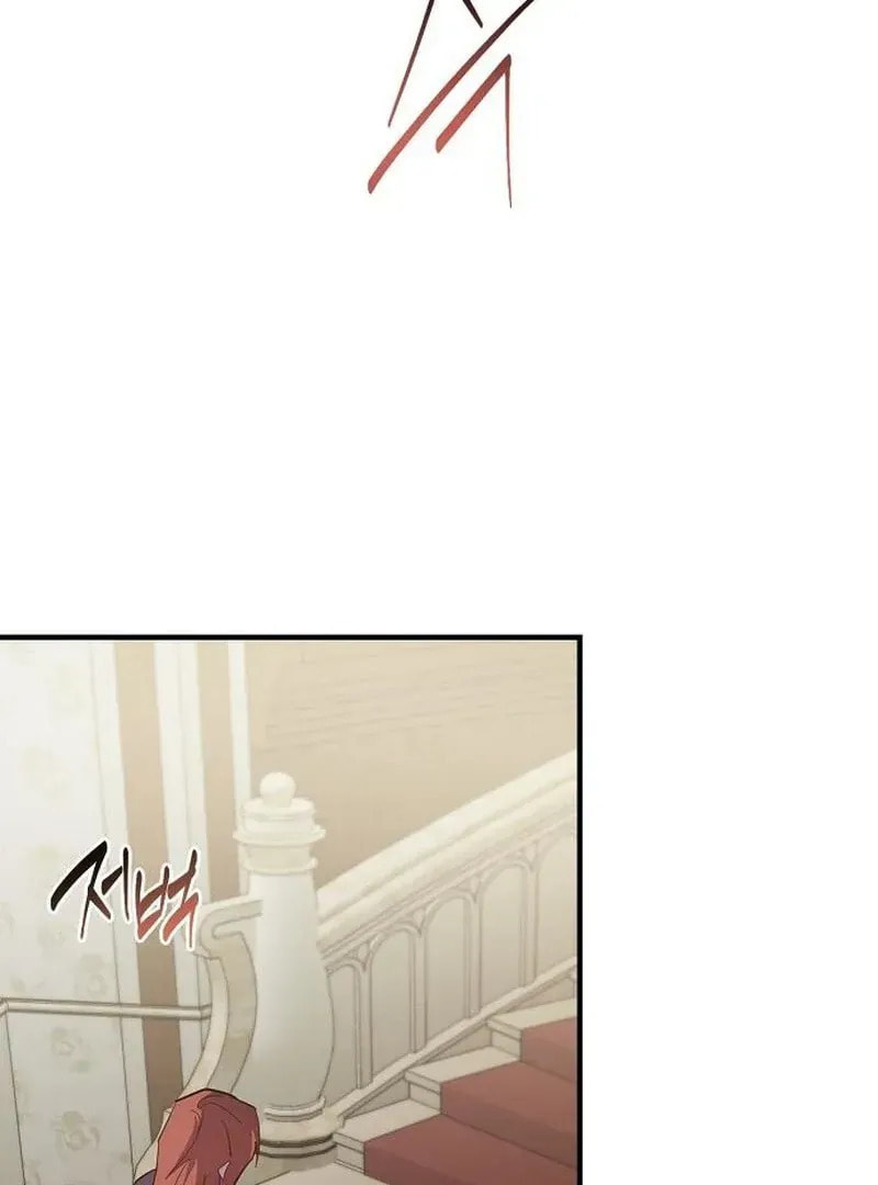 Revenge Guide for the Time-Limited Maid Chapter 35 page 115 - 