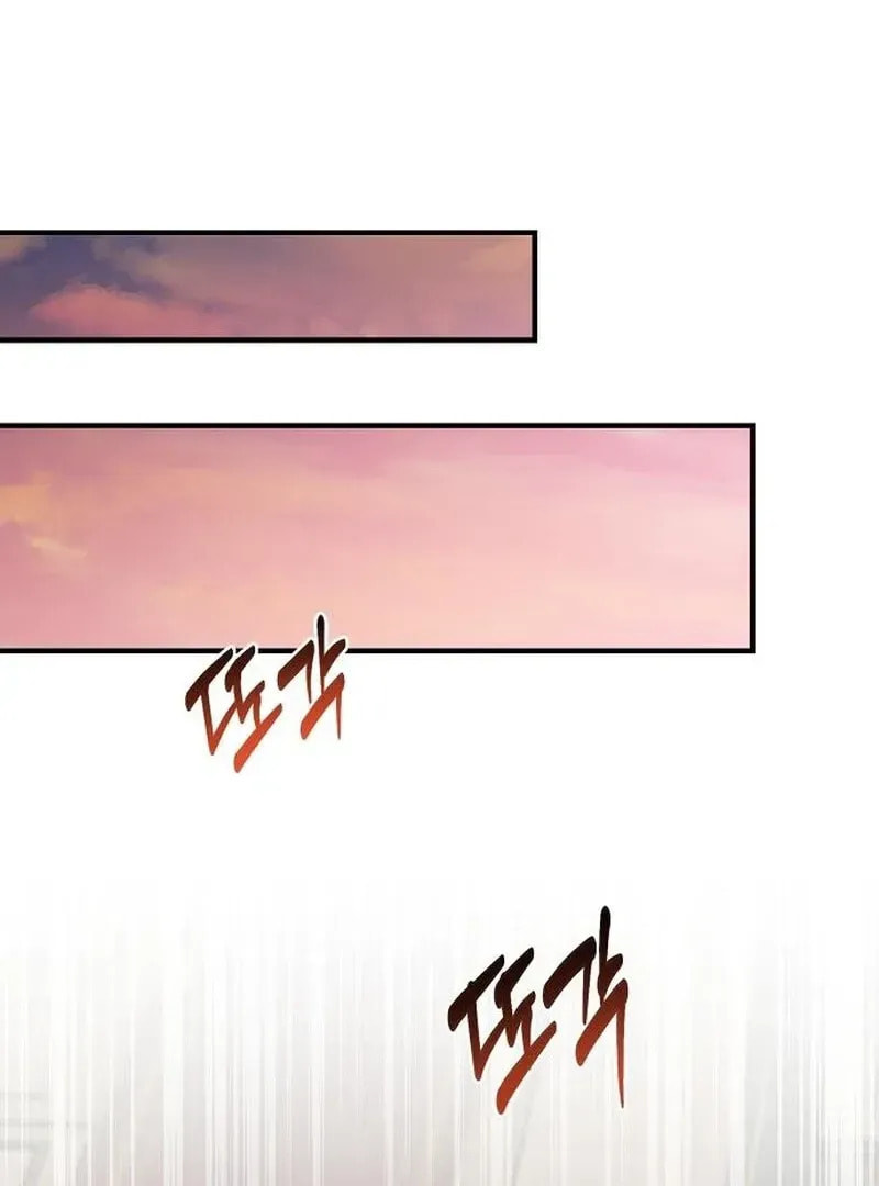 Revenge Guide for the Time-Limited Maid Chapter 35 page 42 - 