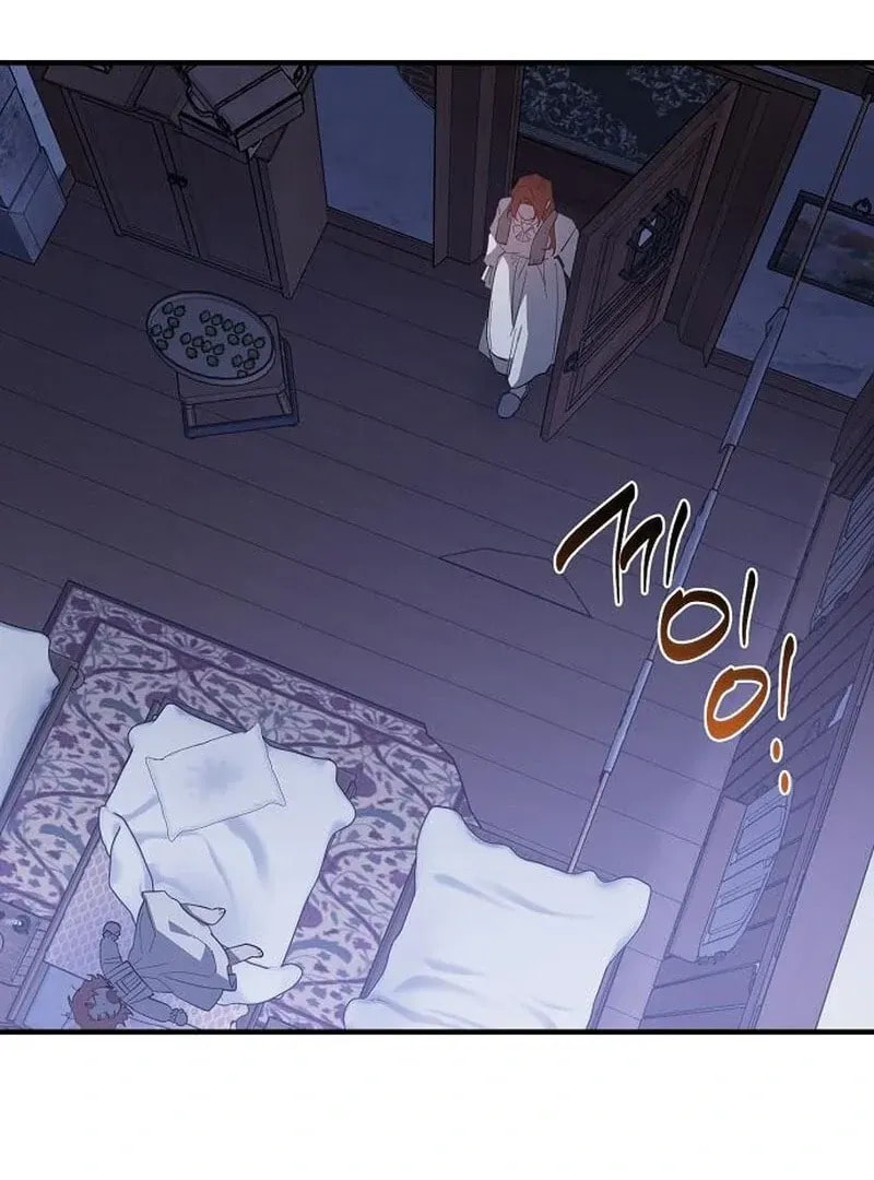 Revenge Guide for the Time-Limited Maid Chapter 36 page 102 - 