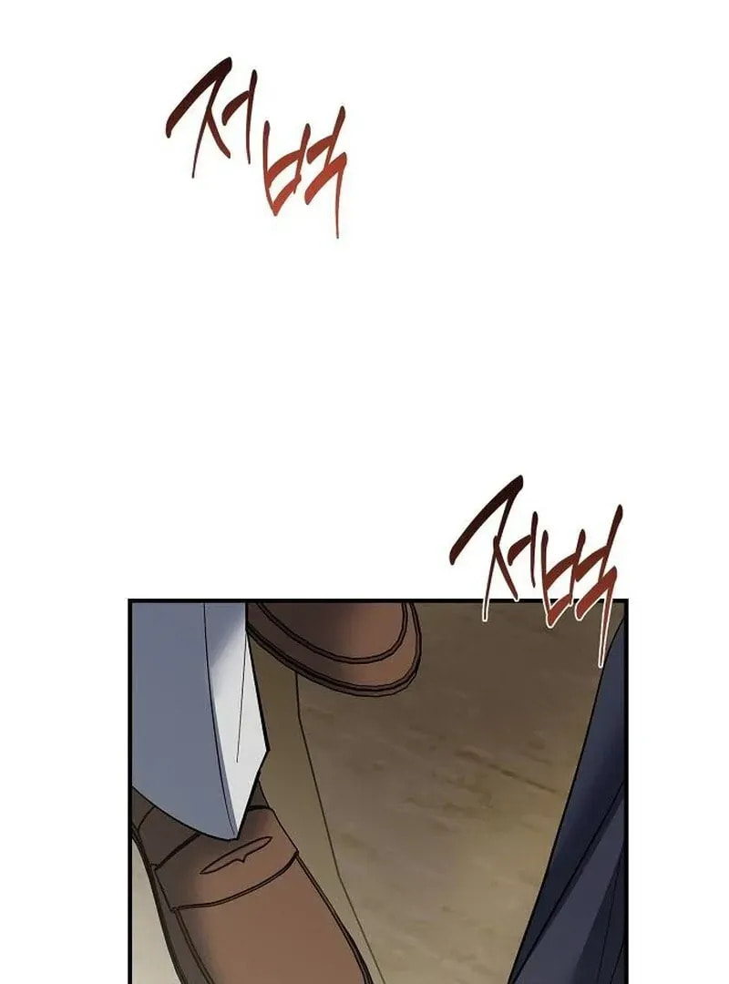 Revenge Guide for the Time-Limited Maid Chapter 36 page 5 - 
