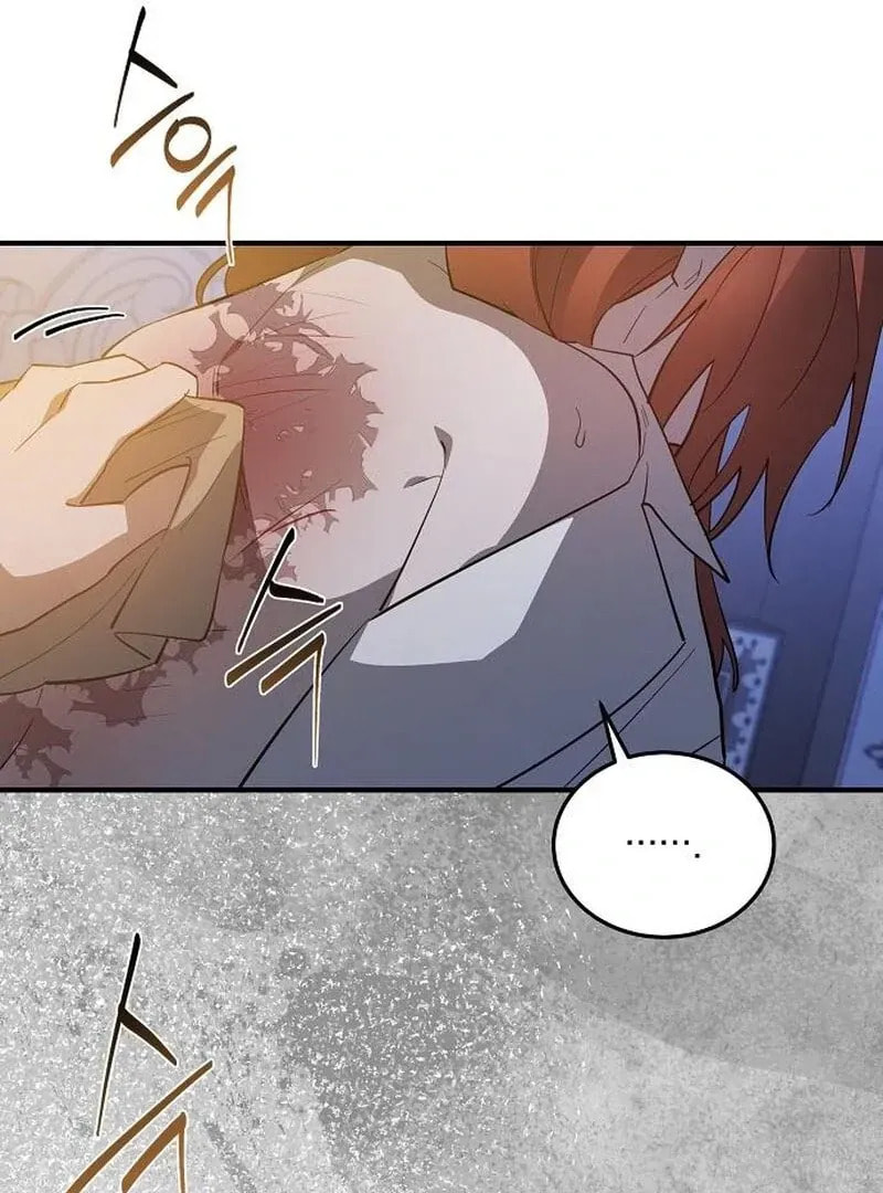 Revenge Guide for the Time-Limited Maid Chapter 36 page 56 - 