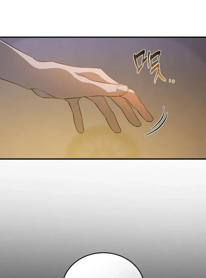 Revenge Guide for the Time-Limited Maid Chapter 36 page 60 - 
