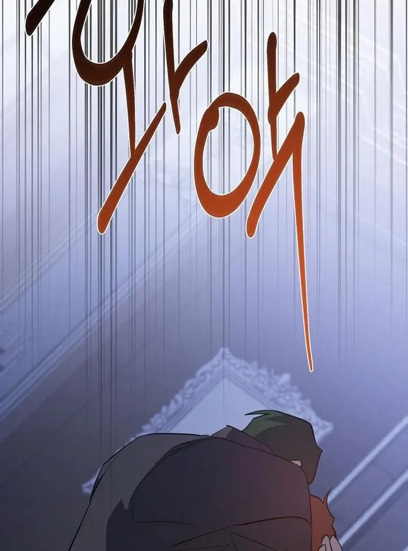 Revenge Guide for the Time-Limited Maid Chapter 36 page 76 - 