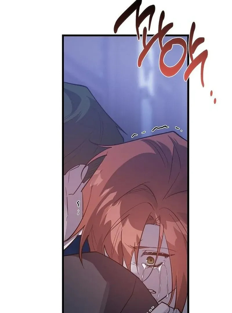 Revenge Guide for the Time-Limited Maid Chapter 36 page 80 - 