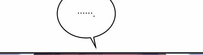 Revenge Guide for the Time-Limited Maid Chapter 37 page 11 - 