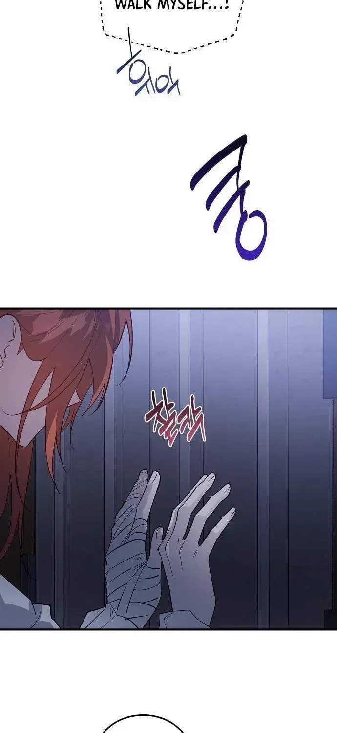 Revenge Guide for the Time-Limited Maid Chapter 37 page 10 - 