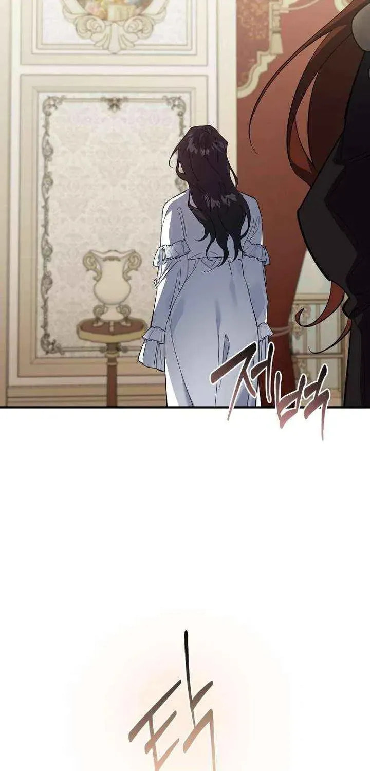Revenge Guide for the Time-Limited Maid Chapter 38 page 12 - 