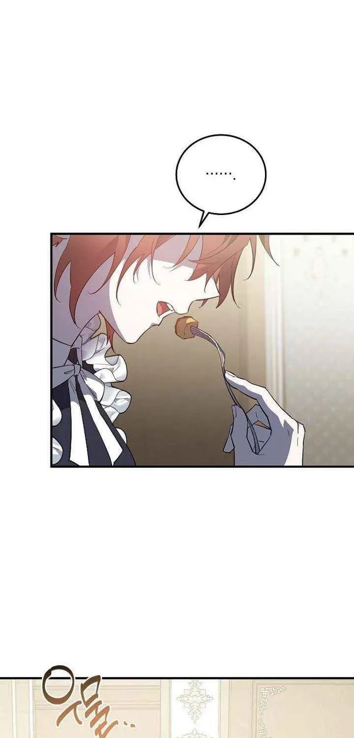 Revenge Guide for the Time-Limited Maid Chapter 38 page 47 - 