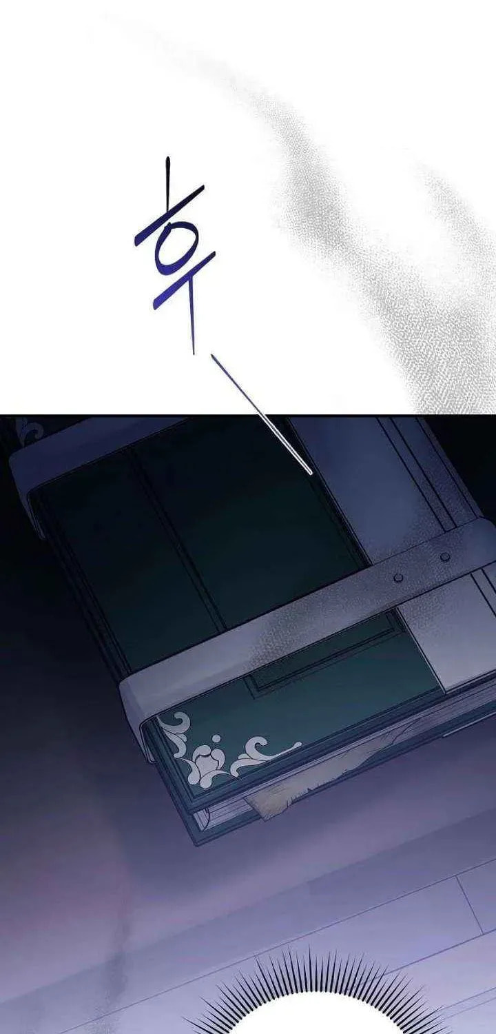 Revenge Guide for the Time-Limited Maid Chapter 39 page 16 - 