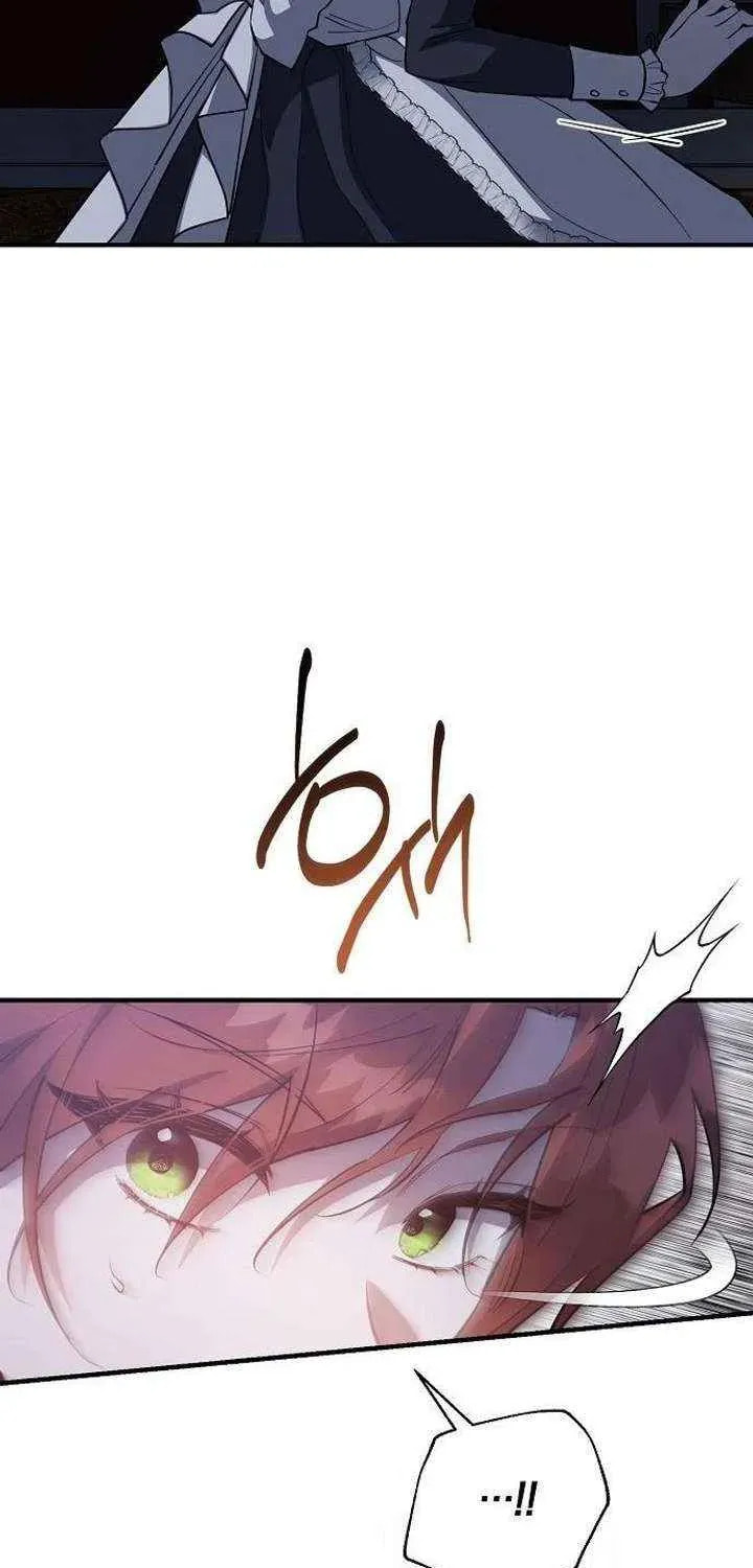 Revenge Guide for the Time-Limited Maid Chapter 39 page 3 - 