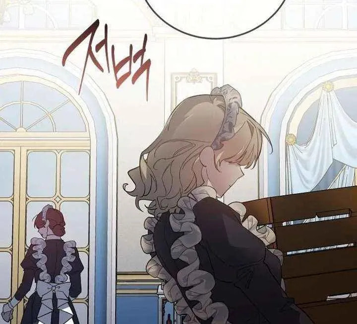Revenge Guide for the Time-Limited Maid Chapter 39 page 32 - 