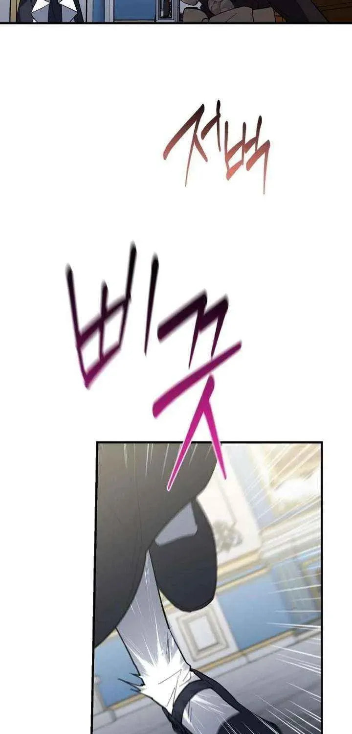 Revenge Guide for the Time-Limited Maid Chapter 39 page 33 - 