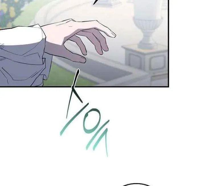 Revenge Guide for the Time-Limited Maid Chapter 39 page 54 - 