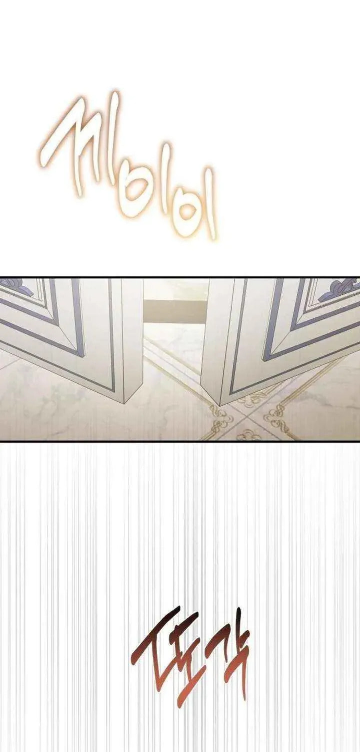 Revenge Guide for the Time-Limited Maid Chapter 39 page 63 - 
