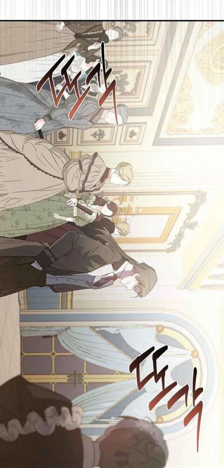 Revenge Guide for the Time-Limited Maid Chapter 39 page 64 - 