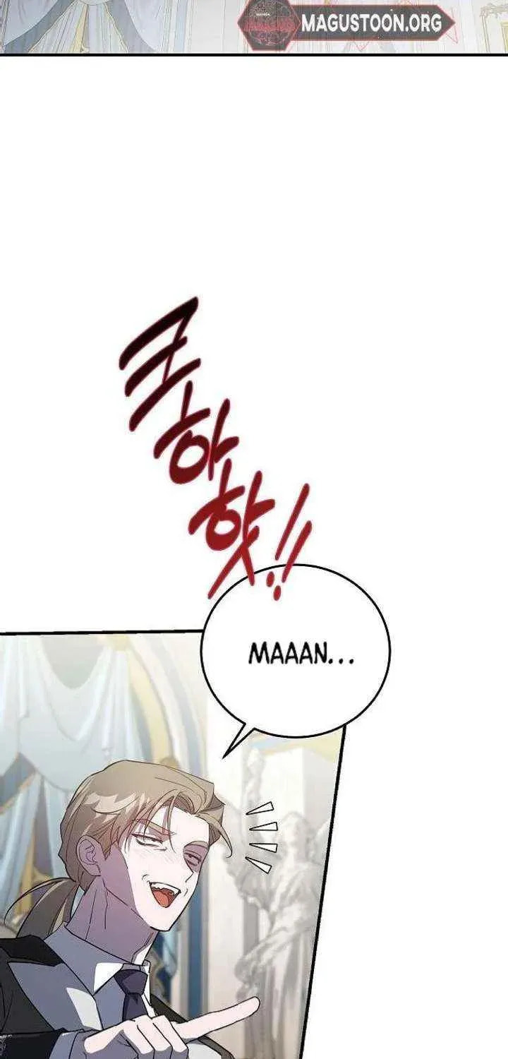 Revenge Guide for the Time-Limited Maid Chapter 40 page 19 - 