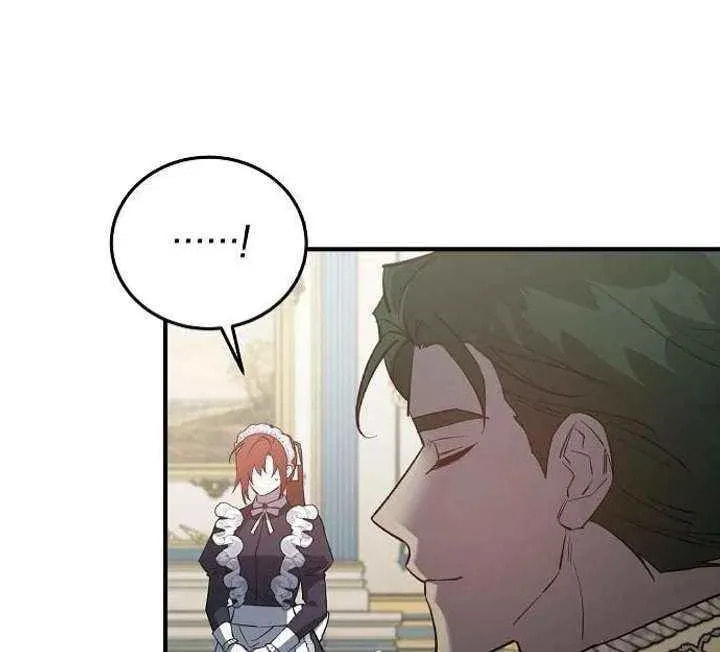 Revenge Guide for the Time-Limited Maid Chapter 40 page 23 - 