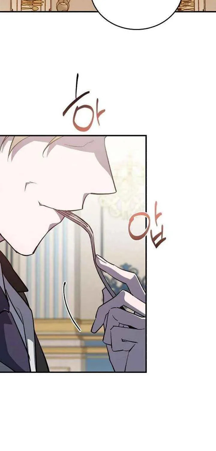 Revenge Guide for the Time-Limited Maid Chapter 40 page 41 - 