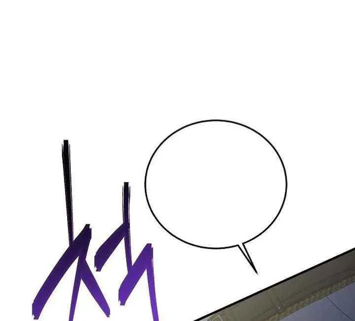 Revenge Guide for the Time-Limited Maid Chapter 40 page 67 - 