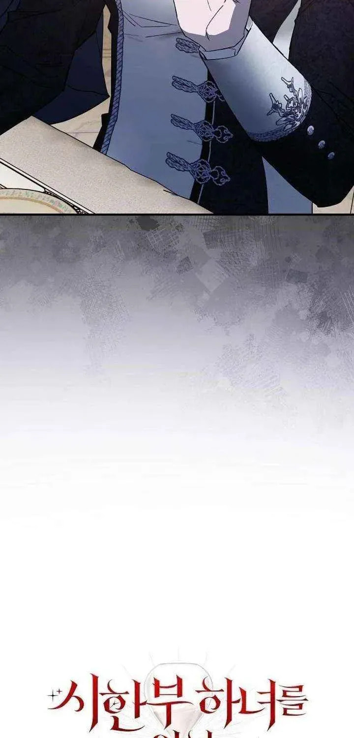 Revenge Guide for the Time-Limited Maid Chapter 40 page 10 - 