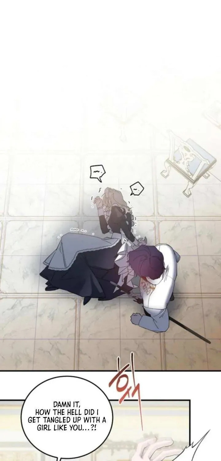 Revenge Guide for the Time-Limited Maid Chapter 41 page 16 - 