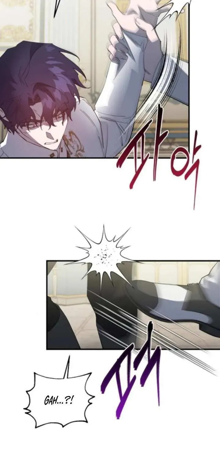 Revenge Guide for the Time-Limited Maid Chapter 41 page 17 - 