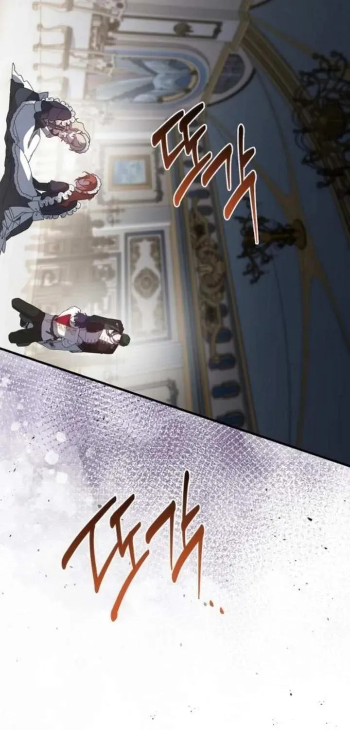 Revenge Guide for the Time-Limited Maid Chapter 41 page 25 - 