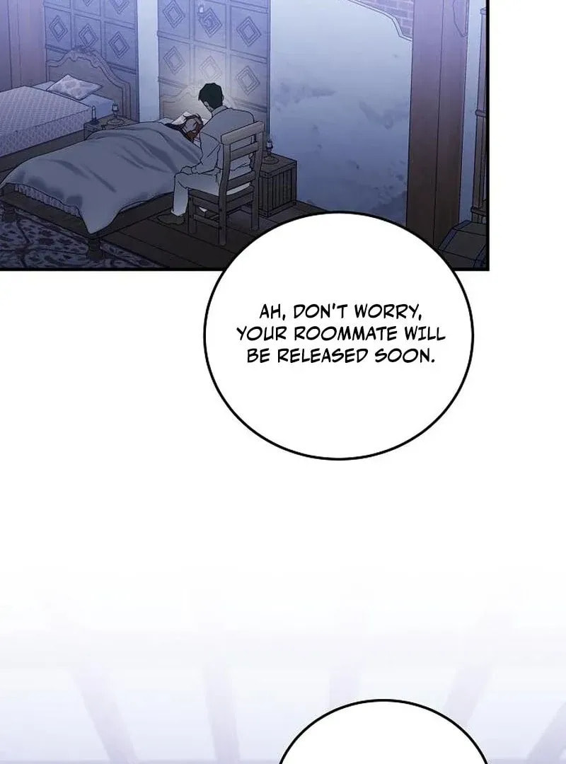 Revenge Guide for the Time-Limited Maid Chapter 42 page 12 - 