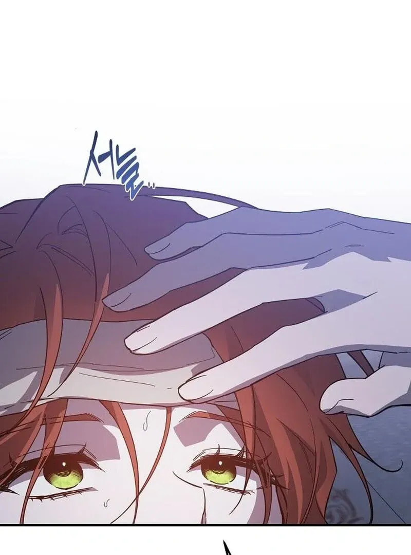 Revenge Guide for the Time-Limited Maid Chapter 42 page 3 - 