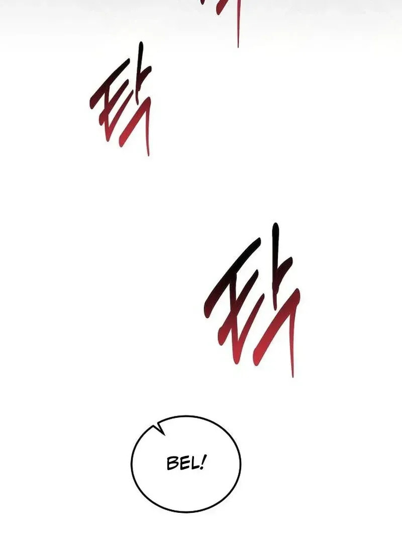 Revenge Guide for the Time-Limited Maid Chapter 42 page 26 - 