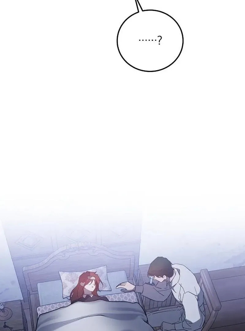 Revenge Guide for the Time-Limited Maid Chapter 42 page 4 - 