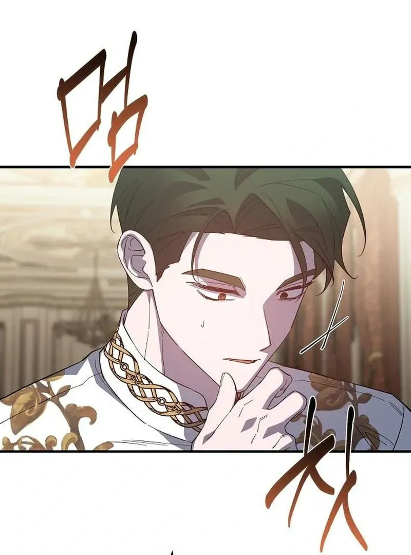 Revenge Guide for the Time-Limited Maid Chapter 42 page 38 - 