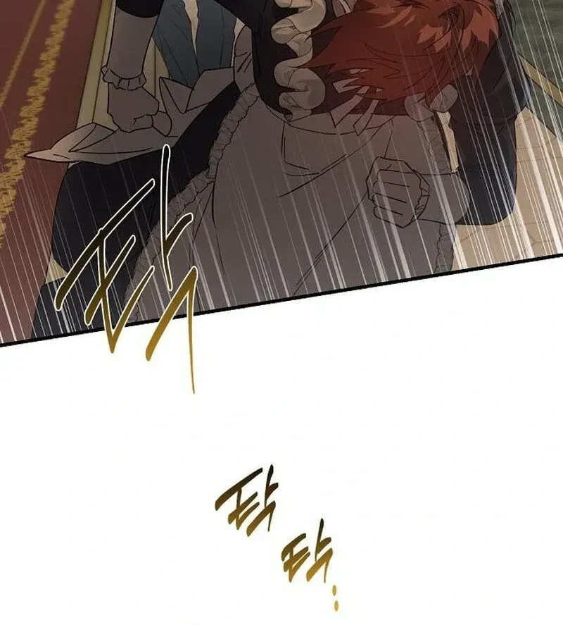 Revenge Guide for the Time-Limited Maid Chapter 42 page 57 - 