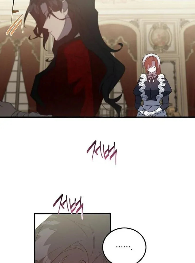 Revenge Guide for the Time-Limited Maid Chapter 42 page 79 - 