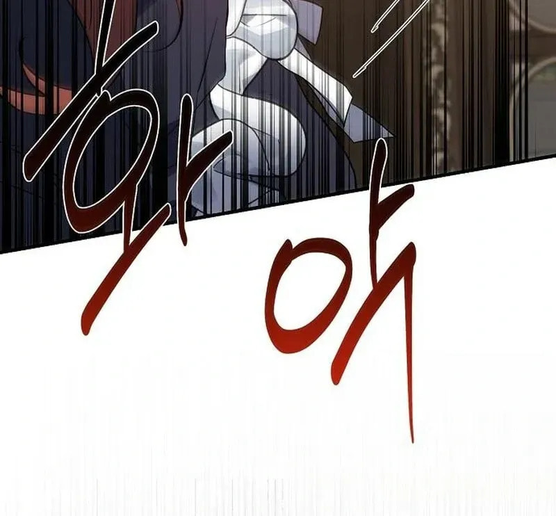 Revenge Guide for the Time-Limited Maid Chapter 42 page 99 - 