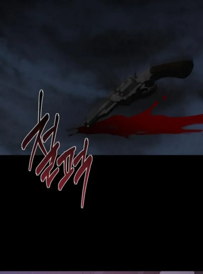 Revenge Guide for the Time-Limited Maid Chapter 43 page 112 - 