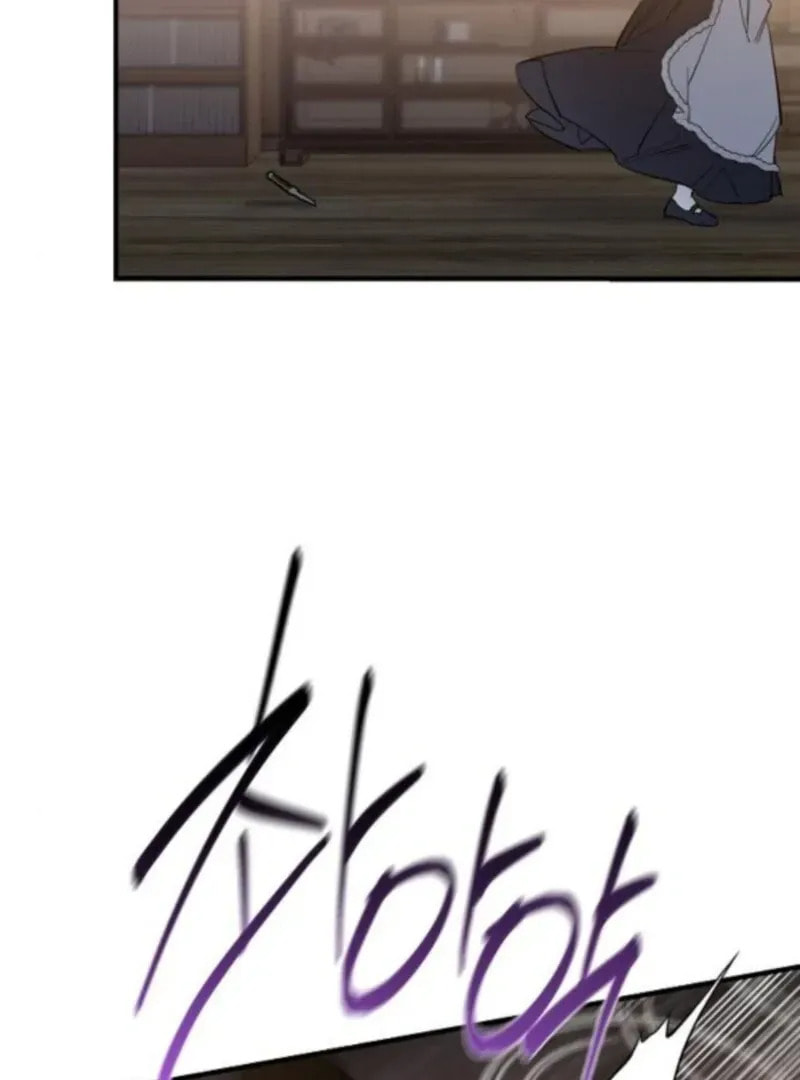 Revenge Guide for the Time-Limited Maid Chapter 43 page 89 - 