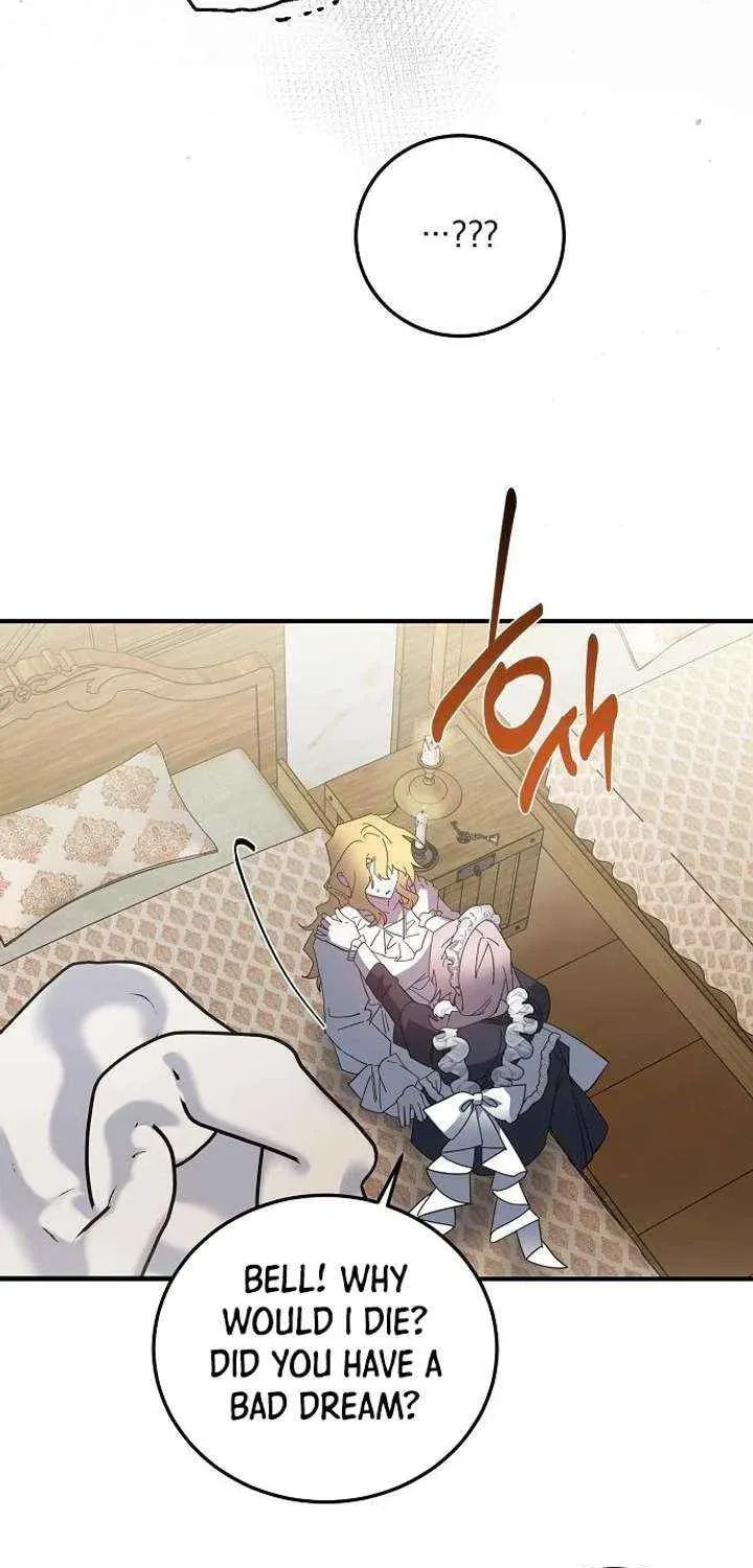 Revenge Guide for the Time-Limited Maid Chapter 44 page 20 - 