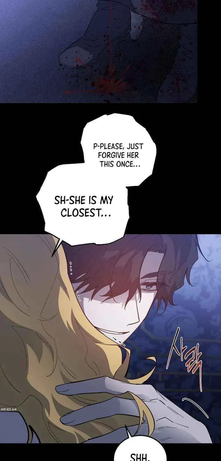 Revenge Guide for the Time-Limited Maid Chapter 44 page 42 - 