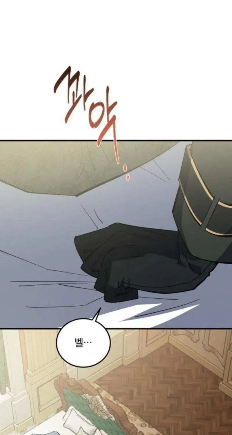 Revenge Guide for the Time-Limited Maid Chapter 45 page 38 - 