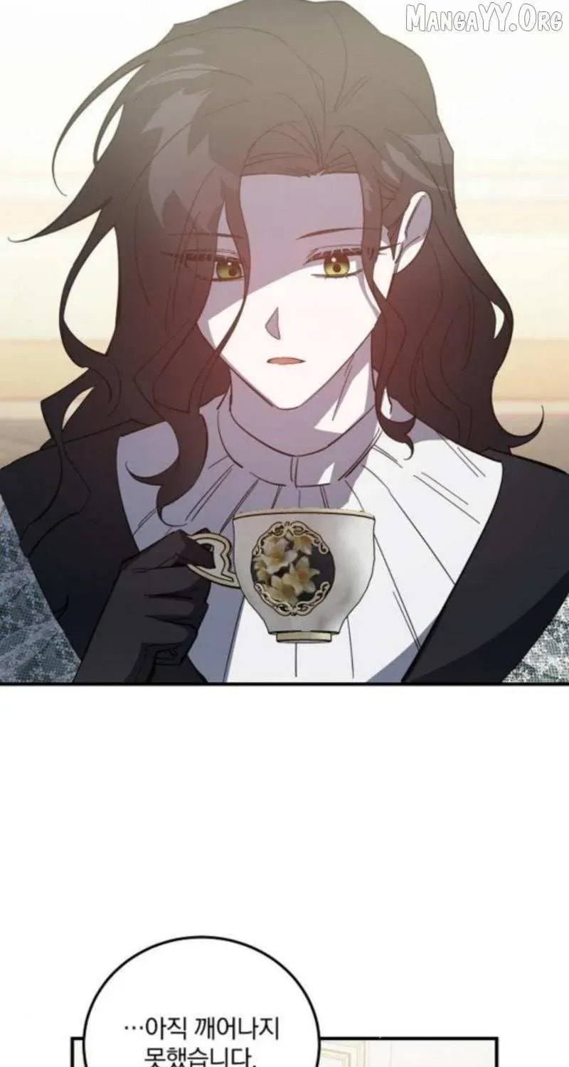 Revenge Guide for the Time-Limited Maid Chapter 45 page 41 - 