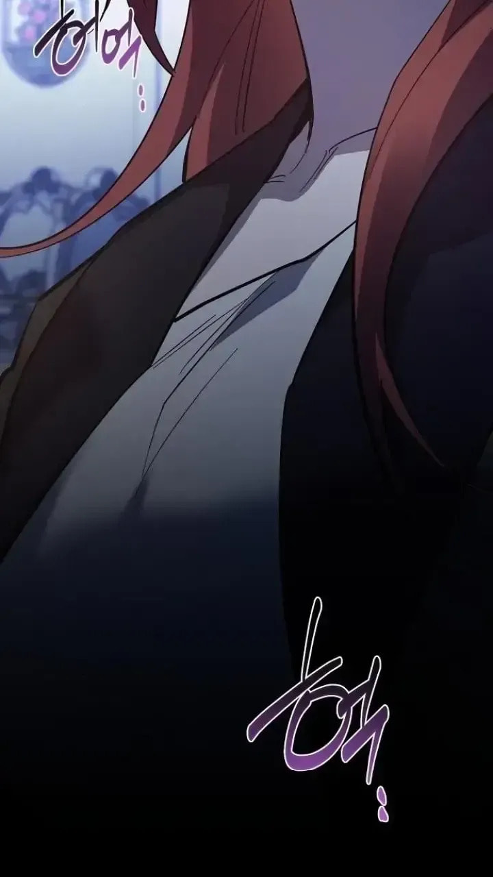 Revenge Guide for the Time-Limited Maid Chapter 47 page 77 - 